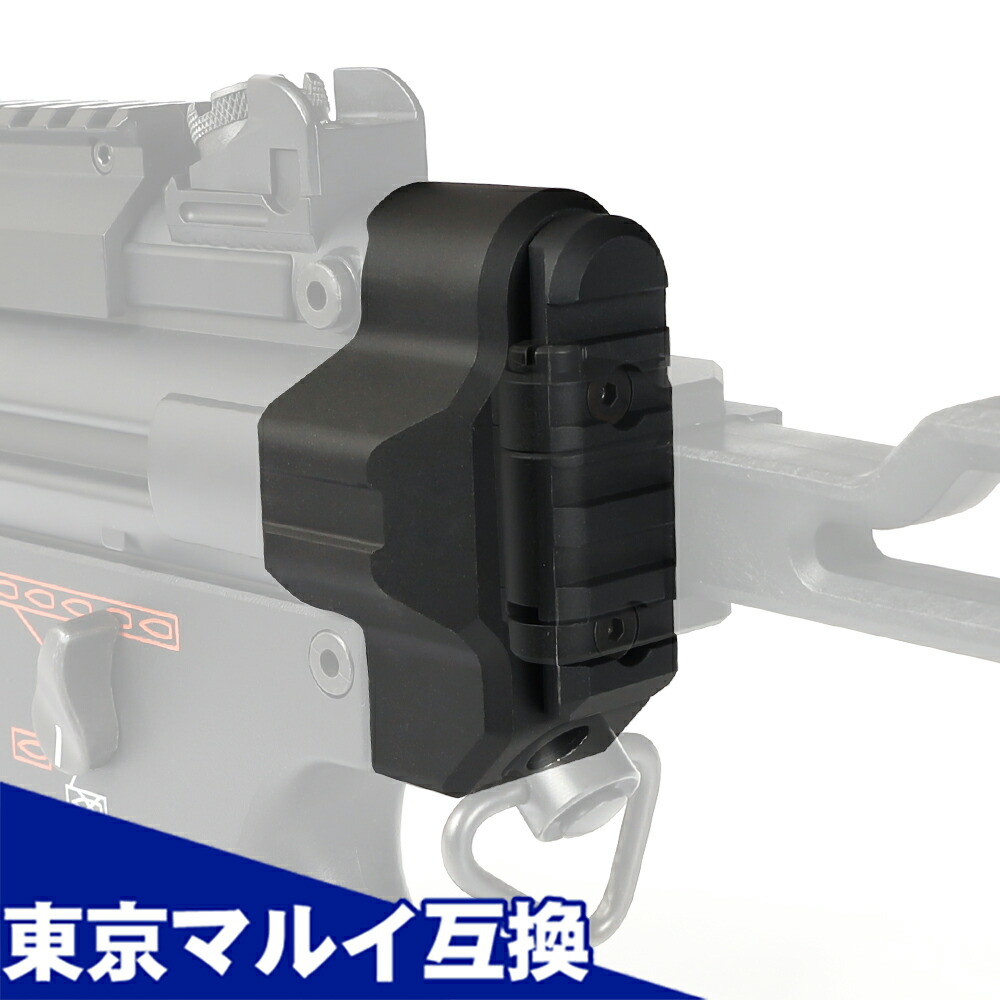 フルセット☆マルイ☆クルツ☆カスタム品☆マガジンセット 楽天市場】MASADAストックセット 東京マルイ次世代AK47 AK
