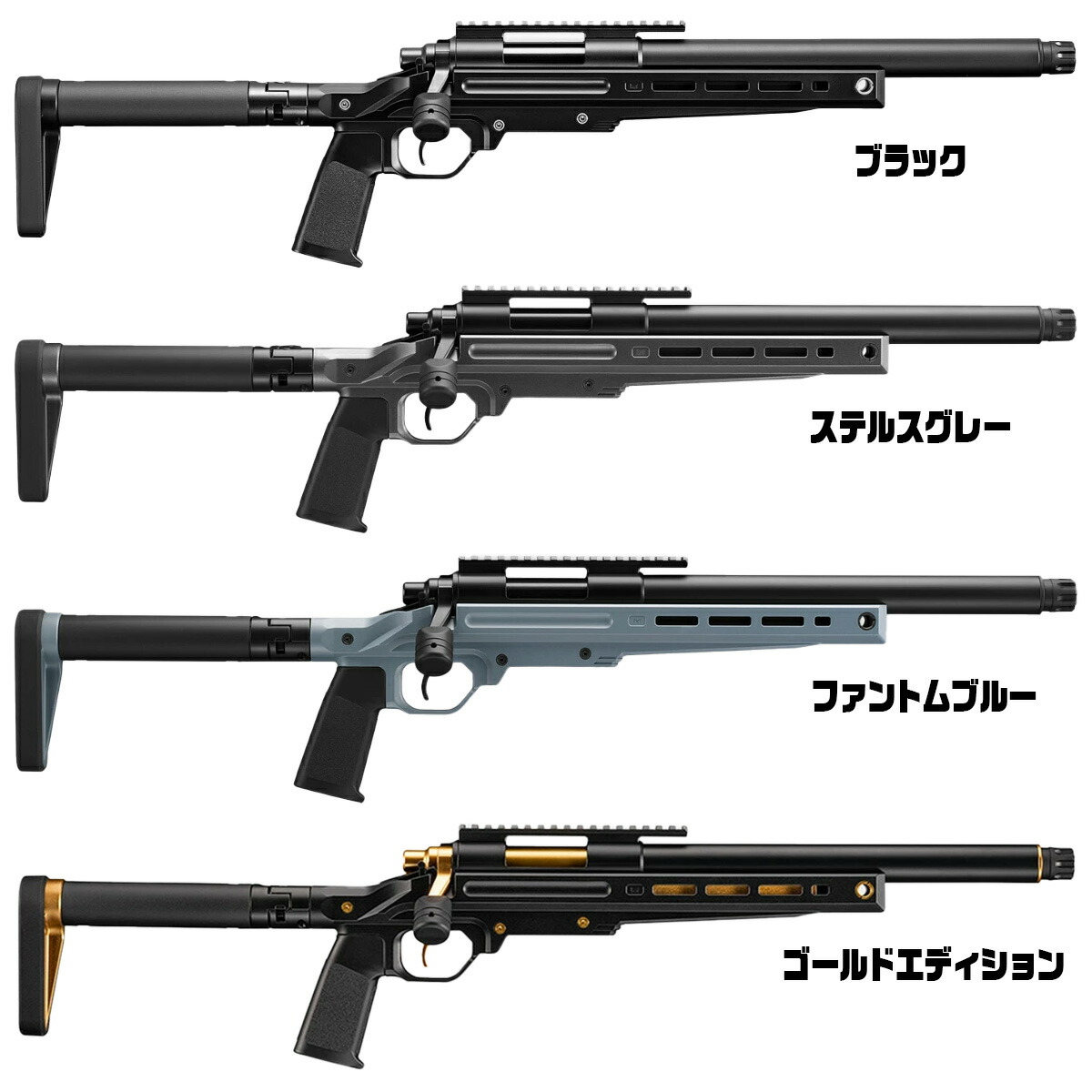 【作動保証付き】【楽天1位!8冠】 東京マルイ VSR-ONE ボルトアクションエアーライフル エアガン 18歳以上 害獣 駆除 エアーコッキング エアコキ 1 ワン サバゲー スナイパーライフル ゴールドエディション サバゲ 山フィールド 初心者