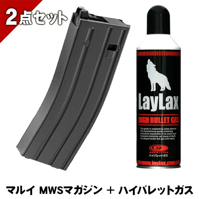 マルイ　MWS  マガジン 3個セット　(検索) M4 MK18 楽天市場】【楽天1位!3冠!】 東京マルイ M4 タイプ スペア