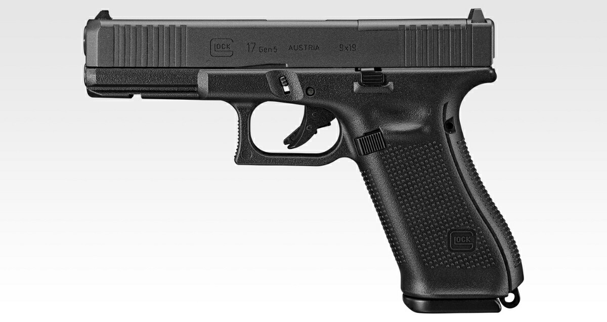 【作動保証付き】【楽天1位!16冠】 東京マルイ ガスブローバック GLOCK17 Gen.5 MOS ガスブローバックハンドガン 18歳以上 G17 Glock17 ジェネレーション5 エアガン ガスガン サバゲー サバイバルゲーム gen5