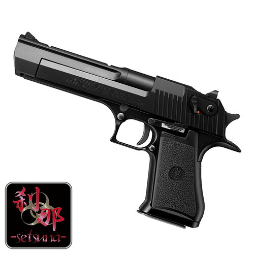 楽天市場】【楽天1位!】【作動保証付き】【組込カスタム済