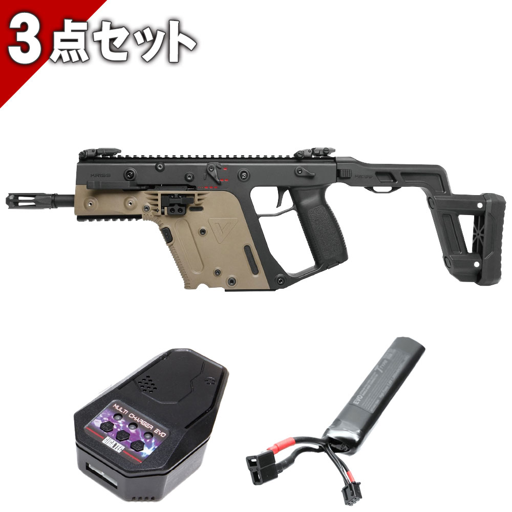 楽天市場】【作動保証付き】【楽天1位!4冠!】 KRYTAC KRISS VECTOR クライタック クリスベクター ブラック フラットダークアース  ツートンカラー FET搭載 電動ガン エアガン サバゲー 18歳以上 2トーン ベクター ヴェクター FENNEC 45 : エボリューションホビー