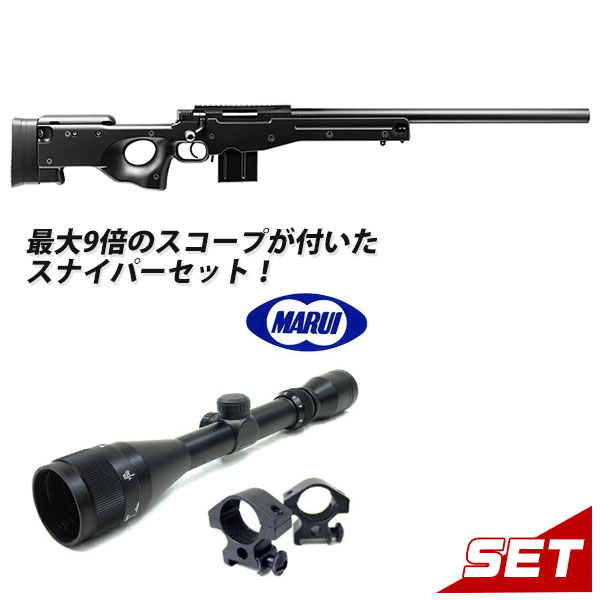 楽天市場】東京マルイ L96 AWS ボルトアクションエアーライフル