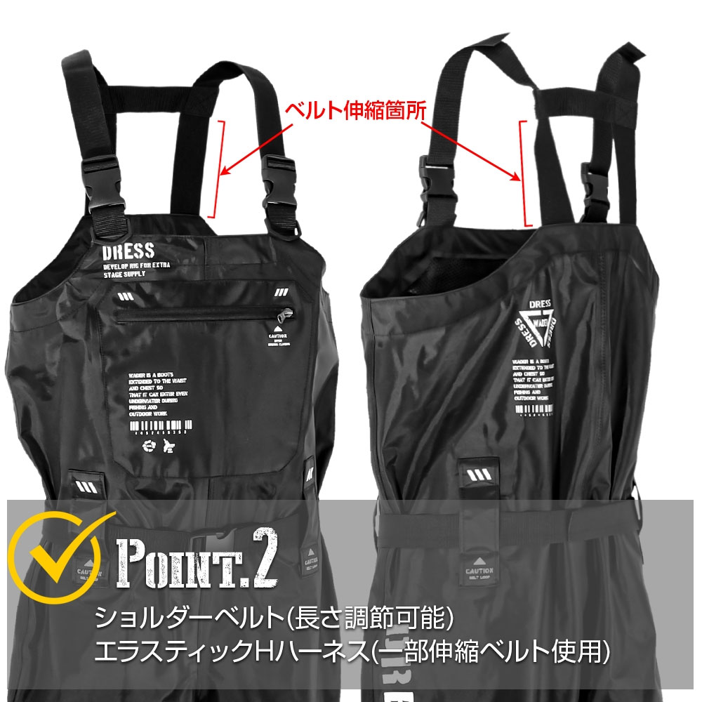 Dress ビューローハイウェーダー エアボーン フェルトスパイクプシュケ 釣魚 釣魚 ガウン ライラクス 釣り 洗滌 除雪 雪かき 潮干狩猟 掃き出す 耕作作品 漁業 フローター ウエーダー 胴長 Laylax 457 Dress ビューローハイウェーダー エアボーン フェルトスパイクプシュケ 釣魚 釣魚 ガウン ライラクス 釣り 洗滌 除雪 雪かき 潮干狩猟 掃き出す 耕作作品 漁業 フローター ウエーダー 胴長 Laylax 457