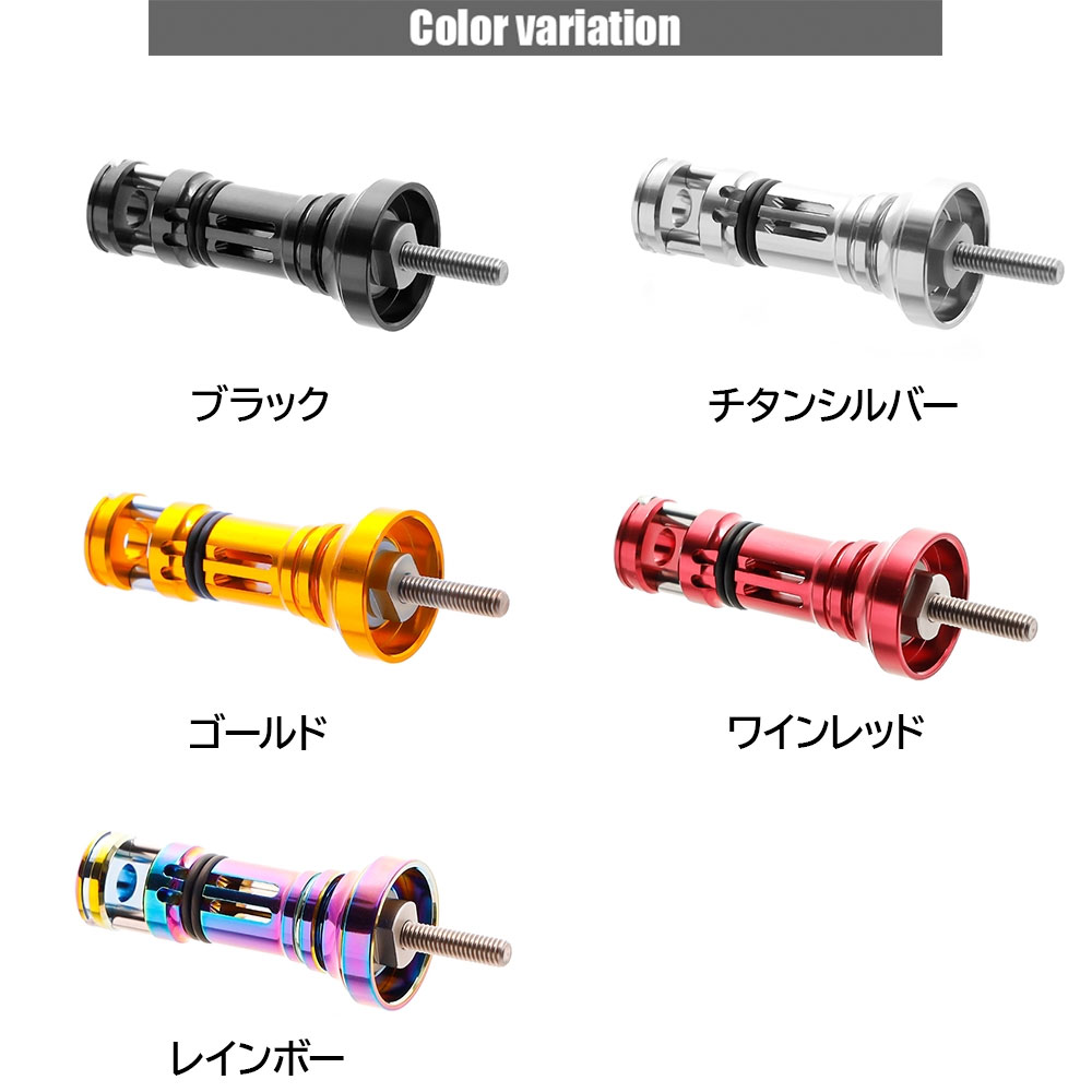 楽天市場 最大6000円off P43倍 Dress ドレス リールスタンド オリジン Reel Stand Origin Shimano シマノ 四角ハンドルシャフトモデル 釣り 改造 ドレスアップ 装飾 釣り フィッシング アングラー バサー ライラクス Laylax エボリューションホビー