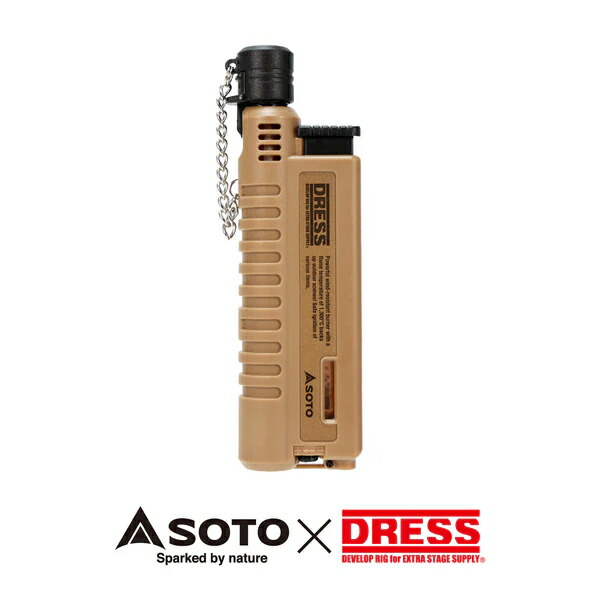 Supreme Soto Pocket Torch シュプリーム ソト Supreme Soto Pocket Torch (FW23) - $44