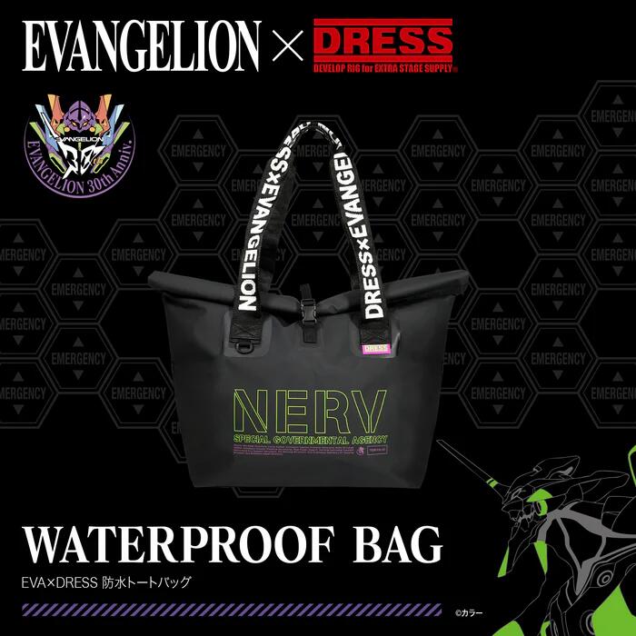 【1位!4冠!】EVA×DRESS 防水トートバッグ ドレス ウォータープルーフ 大型 バッグ防水 バック ウェーダー収納 防汚 プール 水洗い可能 海 釣り フィッシング ドレス 防水バック 大容量 エヴァ エヴァンゲリオン コラボ 釣具 _hack