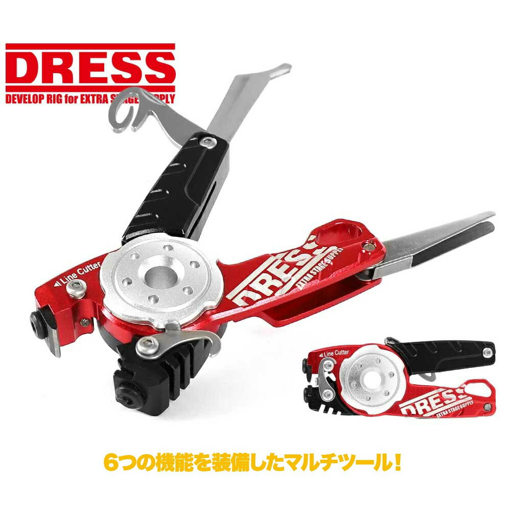 楽天市場】【楽天1位!18冠!】 DRESS グラスパー グラディウス 楽天市場】【楽天1位!18冠!】 DRESS グラスパー グラディウス