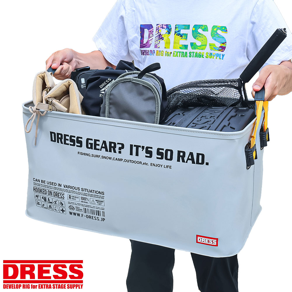 楽天市場】DRESS ソフトクーラーバッグ クーラーボックス 大型