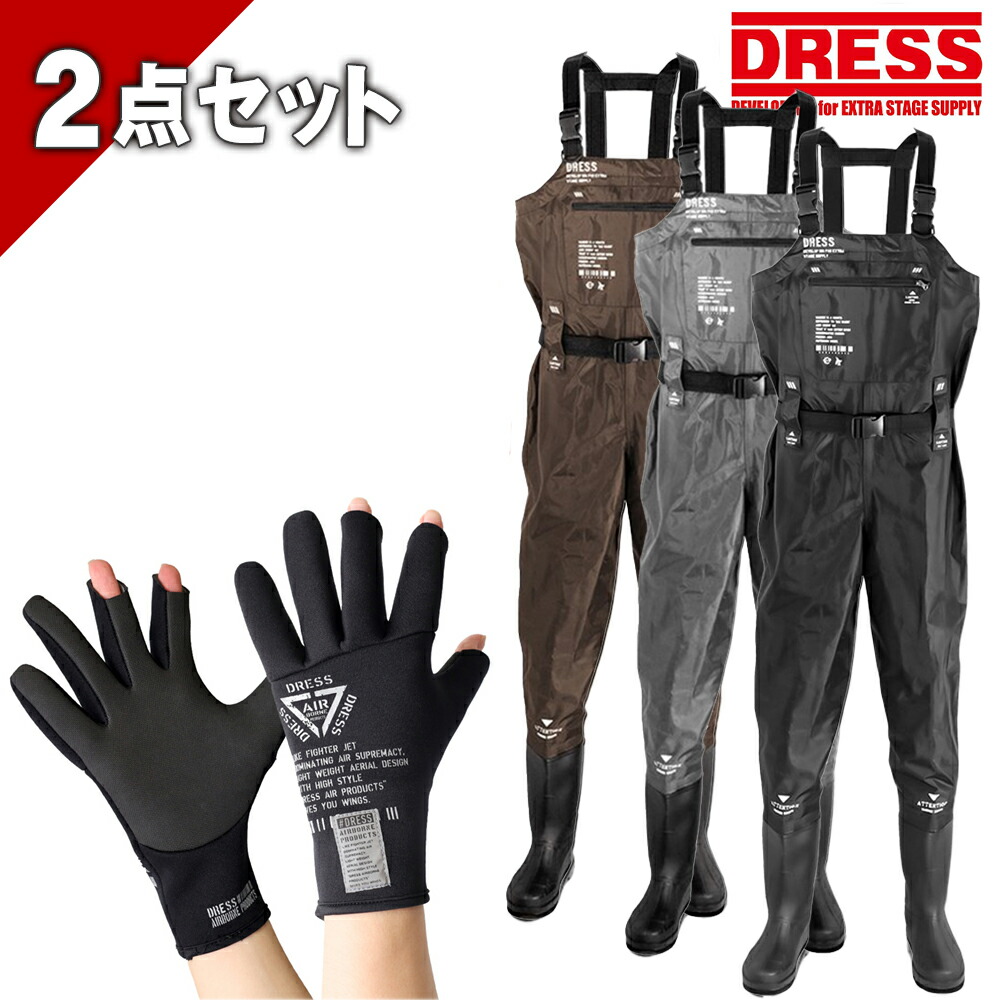 楽天市場】【楽天1位!6冠】 2023年モデル! DRESS クロロプレン 