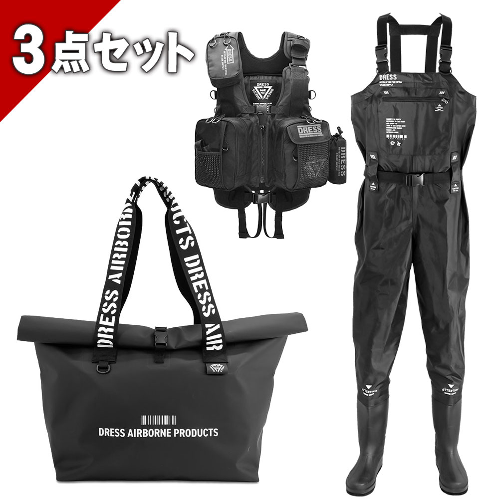 楽天市場】DRESS ドレス チェストハイウェーダーエアボーン キッズ/レディース 胴長靴 CHEST HIGH WADER AIRBORNE KIDS /LADIES(ラジアルソール) 釣り フィッシング 釣り 水仕事 除雪 雪かき 農作業 漁業 4571443182555 4571443182562  4571443182579 : エボリューションホビー