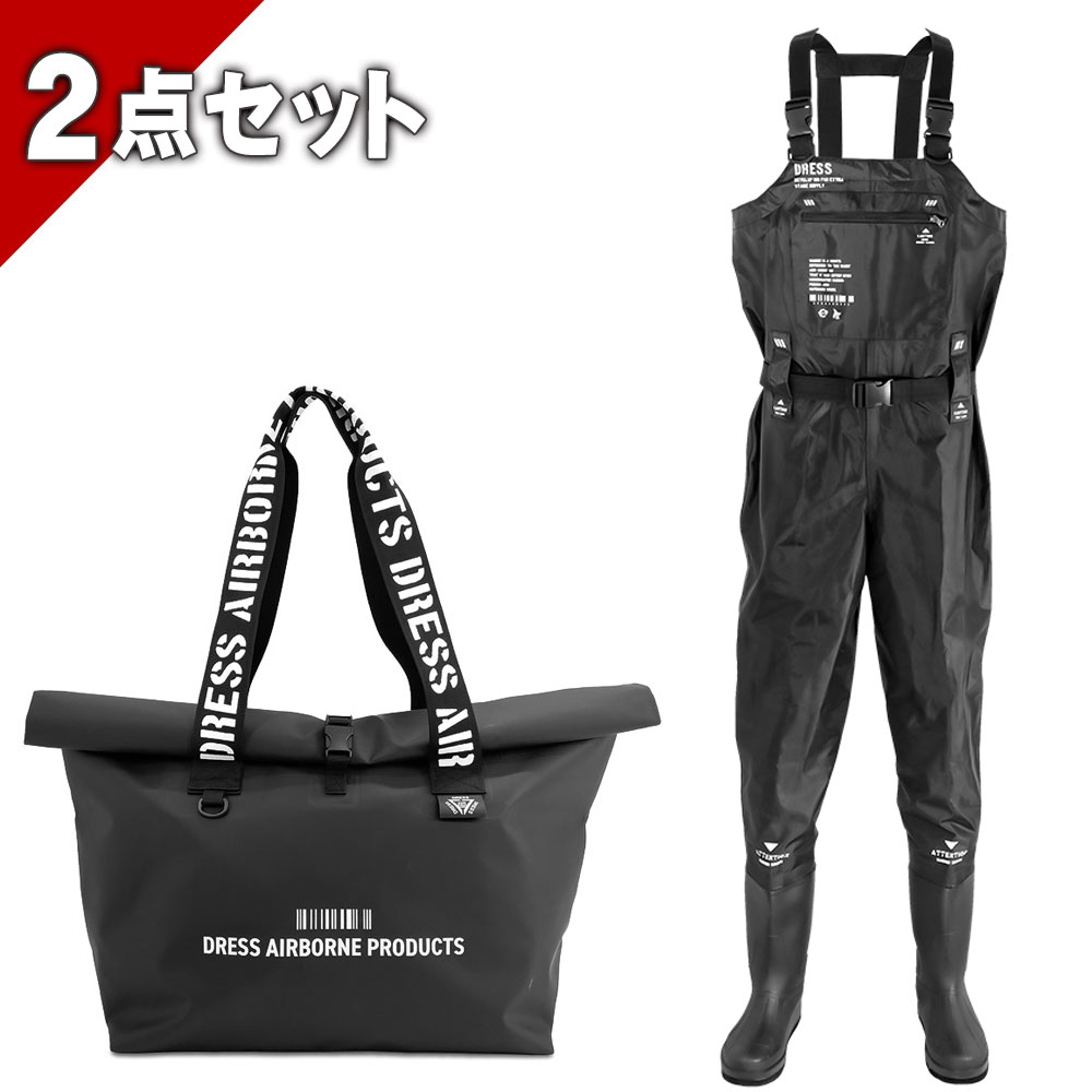 【楽天市場】DRESS ドレス チェストハイウェーダーエアボーン キッズ/レディース 胴長靴 CHEST HIGH WADER AIRBORNE  KIDS/LADIES(ラジアルソール) 釣り フィッシング 釣り 水仕事 除雪 雪かき 農作業 漁業 4571443182555  4571443182562 ...