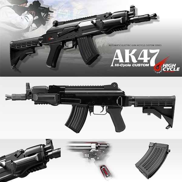 楽天市場】東京マルイ AK47 B-SPETSNAZ（STD/スタンダード電動ガン