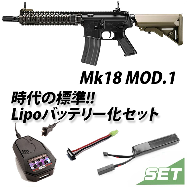 最安 Mk18 Mod.1 18歳以上用 東京マルイ 次世代電動ガン M4タイプ