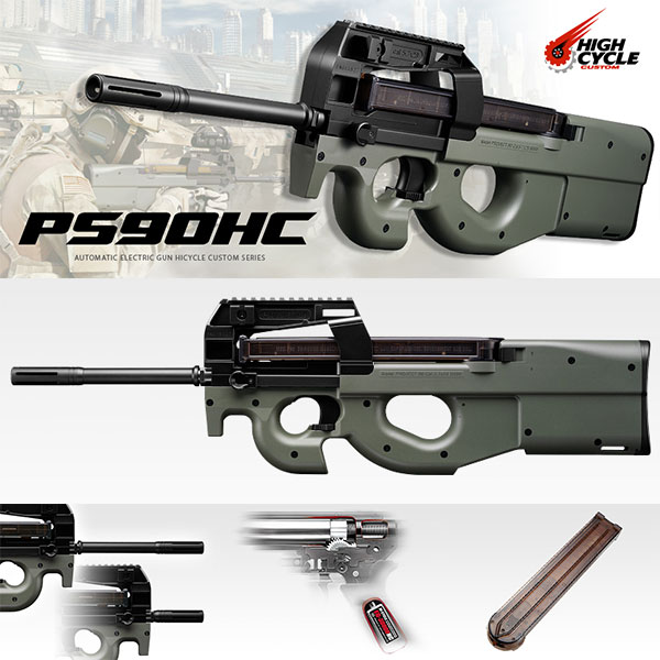 【お買い物マラソンSALE P2倍】【楽天1位!】【作動保証付き】東京マルイ ハイサイクル電動ガン PS90 HC 18歳以上 エアガン エアーガン サバゲー マシンガン カラス 害鳥 スズメ ネズミ除け コスプレ ブローバック 小道具 威力 飛距離 精度 重厚感 p90