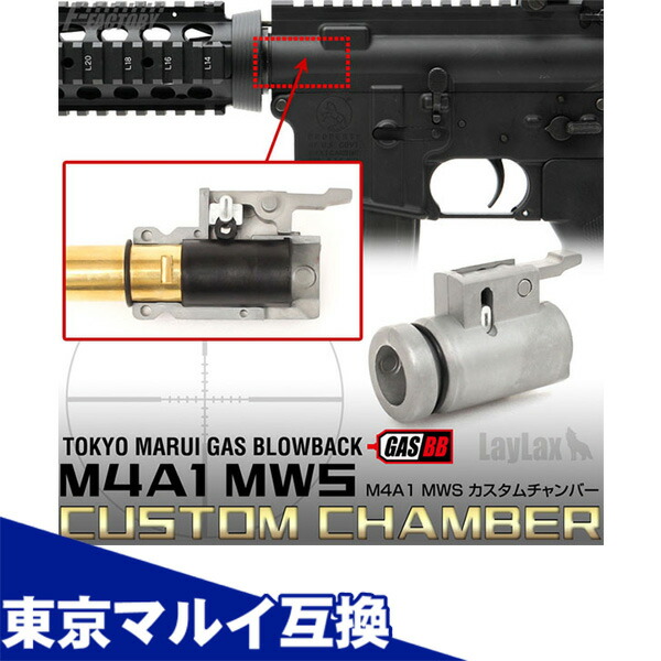NINE BALL 東京マルイ M4A1 HOPUPレバー Nine Ball Hop-Up Dial Adjuster - Pistol/GBBR — AirsoftEire