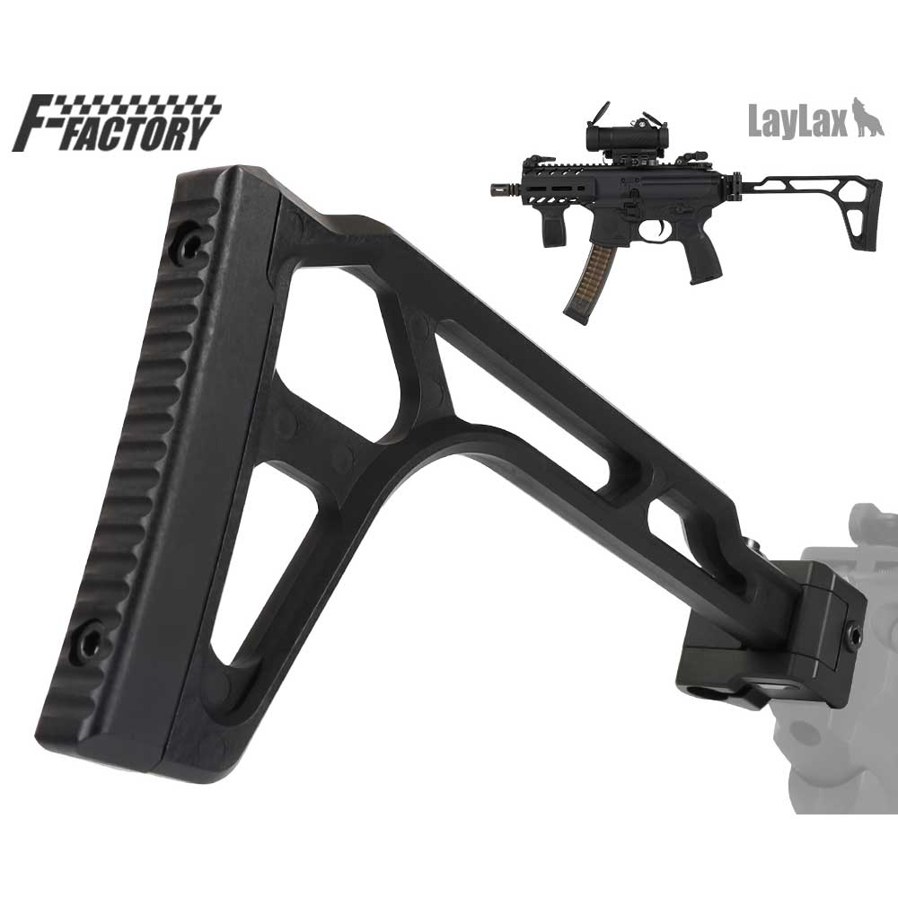 【楽天1位!26冠!】 フォールディングレイルストック NEO Laylax ライラクス FirstFactory ファーストファクトリー