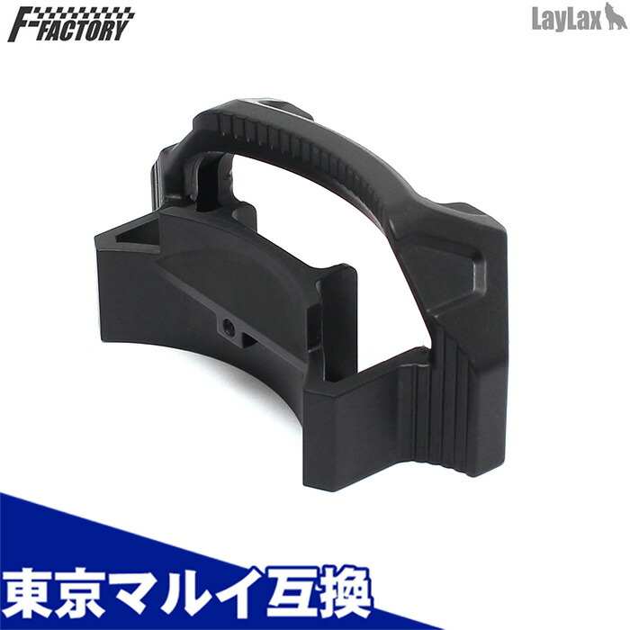 東京マルイ P90用1500連ボックスマガジンM4マガジンアダプター+マガジン Amazon | 良品武品 東京マルイ 電動ガン P90 対応 1500連