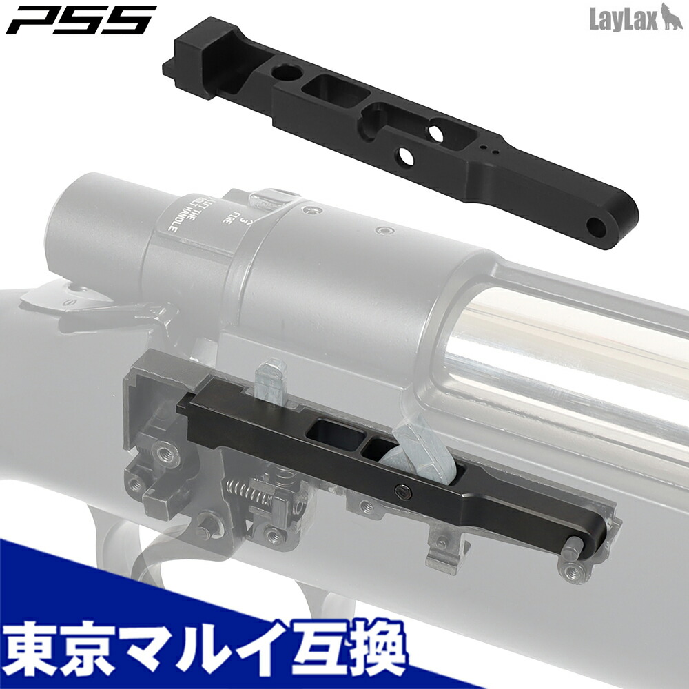 東京マルイ　VSR-10 Gスペック　スペアマガジン2個セット 東京マルイ VSR-10/Gスペック共通 スペアマガジン > メーカー別