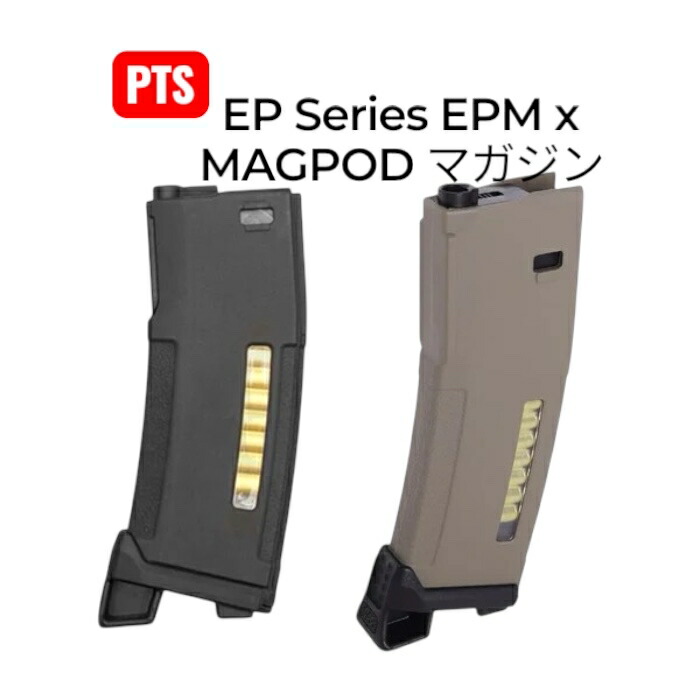 楽天市場】【＼お買い物マラソン 2/19 20:00〜／】LANCER TACTICAL 130