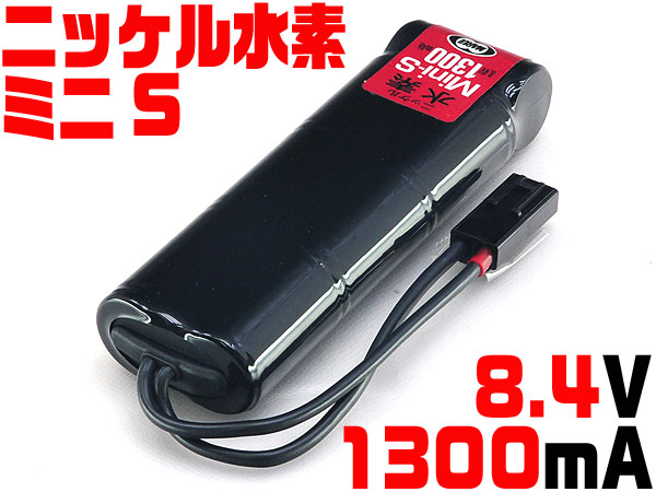 楽天市場】【週末セール】【楽天1位!】 東京マルイ NEW 8.4V