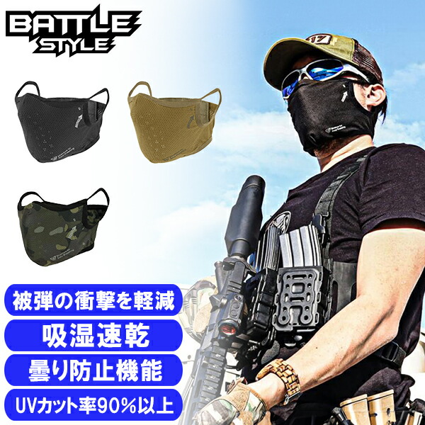 楽天市場】【ワンダフルデー 8/1】【楽天1位!29冠!】 東京マルイ