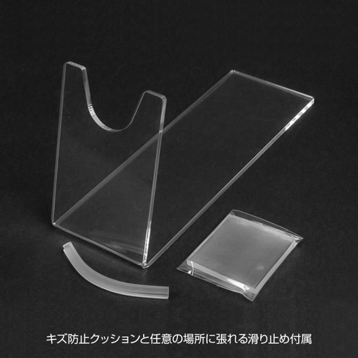 楽天市場】【全品ポイント増量!】 TOP ミラクルガンスタンド クリア