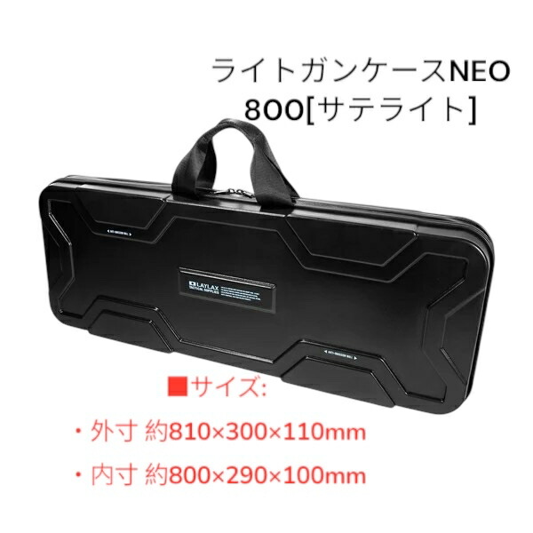 楽天市場】【楽天スーパーセール♪ ポイント2倍！】【楽天1位!2冠