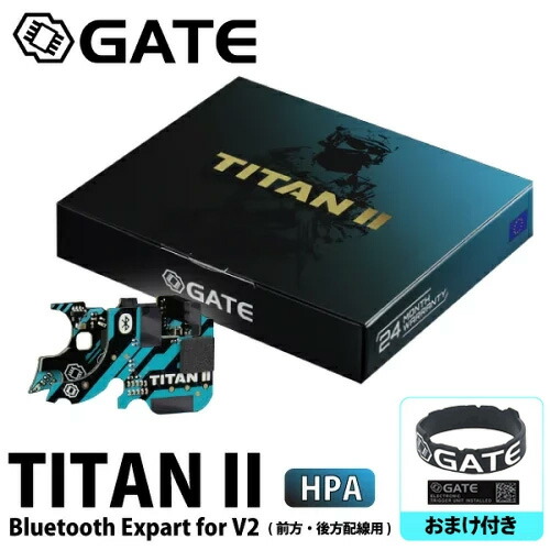 GATE TITAN/ASTER タイタン GATE TITAN/ASTER タイタン GATE TITAN/ASTER タイタン ASTER