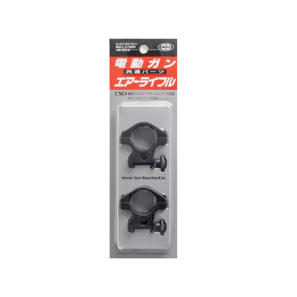 美品東京マルイ電動ガン純正プロスコープ3-9×40＋マウント プロスコープ ズーム（3～9倍） - オプション詳細 | 東京マルイ