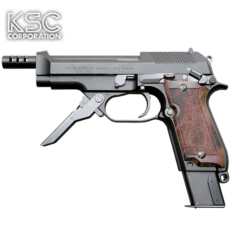 楽天市場】KSC M93R オート9（CO2 ブローバック本体