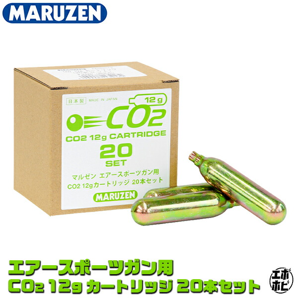 MARUZEN MZ FS-CO2 Walther P99 ガスガン imgrc0096268027.jpg