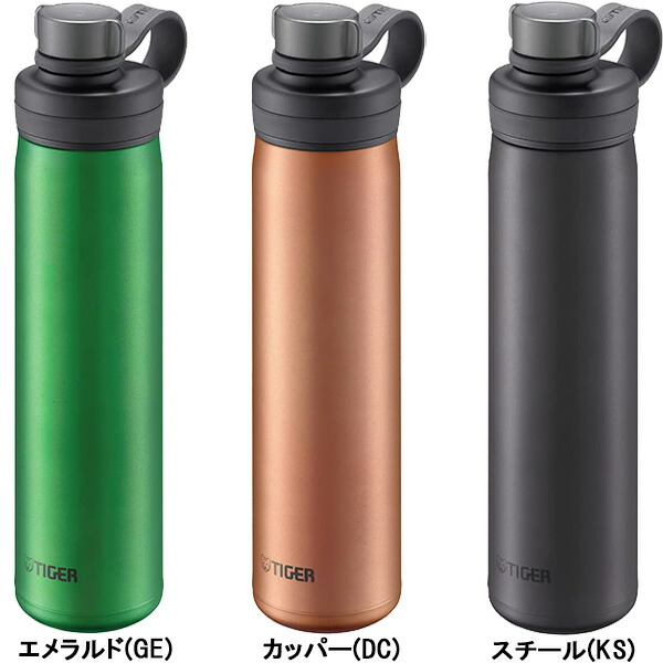 ≪超目玉☆12月≫ タイガー魔法瓶 TIGER MTA-T120DC カッパー 真空断熱炭酸ボトル 炭酸飲料対応 1.2L 