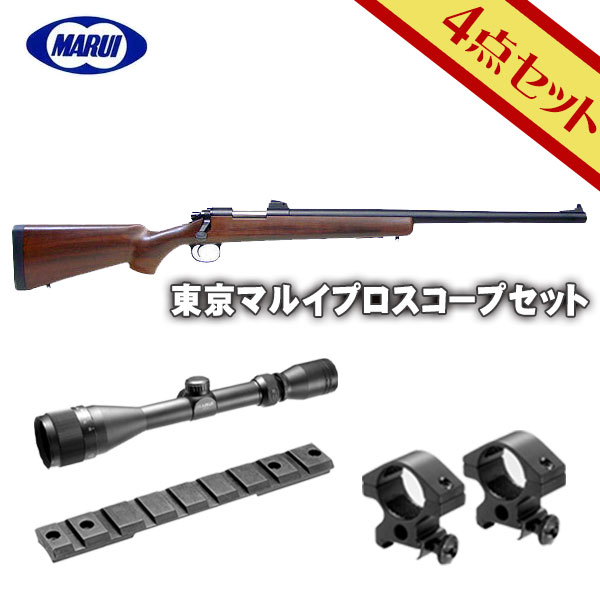 楽天市場】【作動保証付き】【 初心者向け コンプリートセット