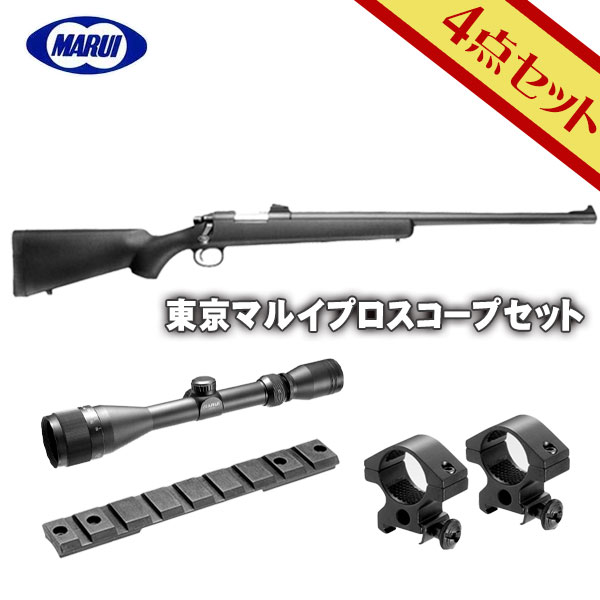 楽天市場】【作動保証付き】【 初心者向け コンプリートセット