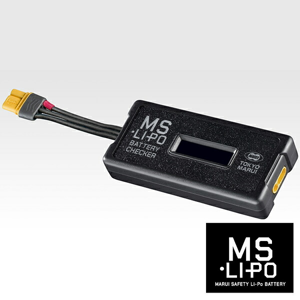 楽天市場】【東京マルイ】M4 パトリオット プラス 電動ガン リポ