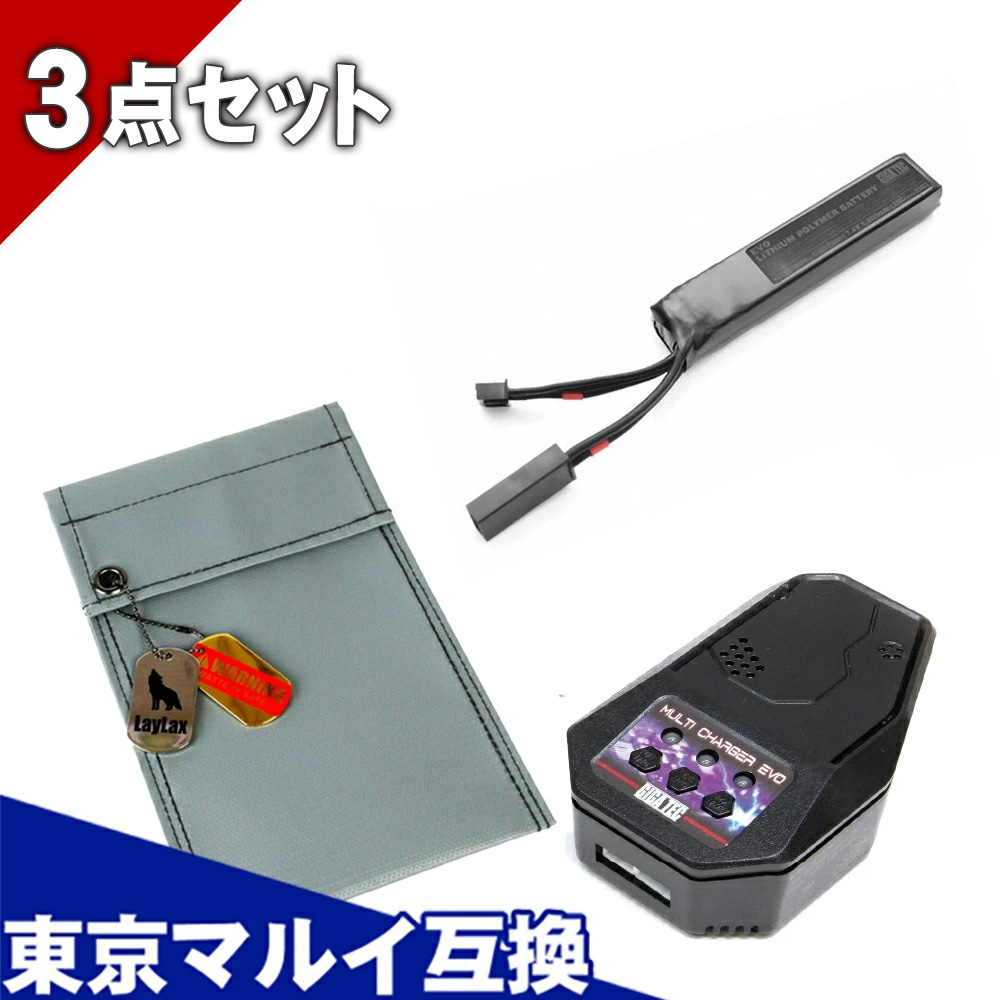 楽天市場】リポバッテリーセット電動ハンドガン Hi-Capa E