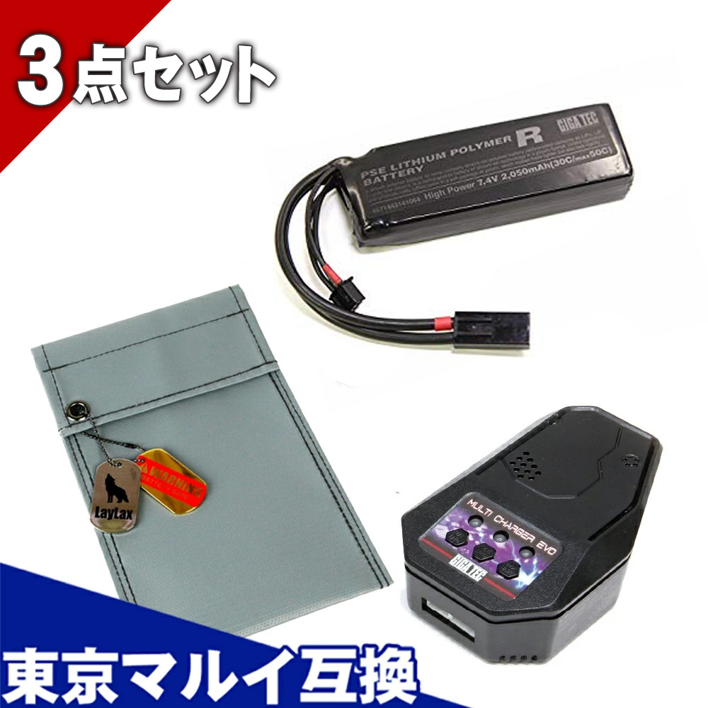 楽天市場】東京マルイ MS リポバッテリー スタンダード 7.4V