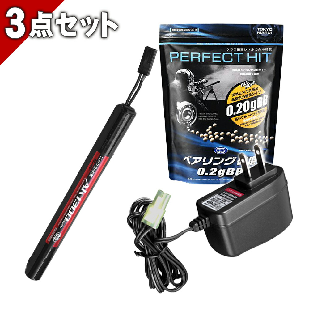 TOMYMATE ソフトBB弾ウージーターゲットセット ピストル UZI4475 TOMYMATE ソフトBB弾ウージーターゲットセット ピストル UZI4475