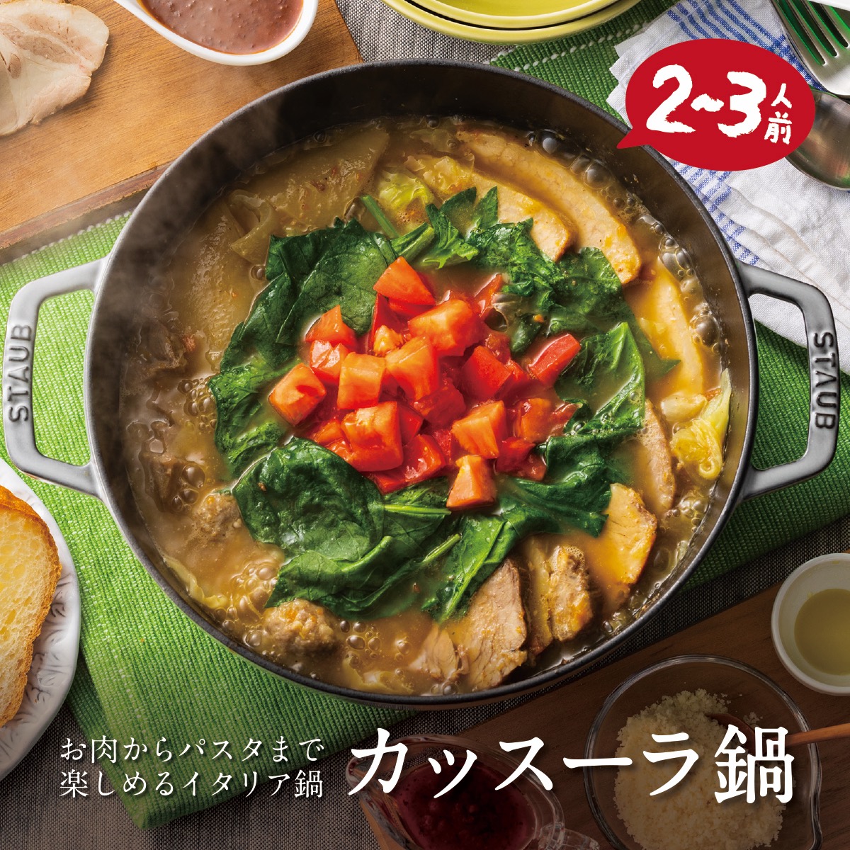 楽天市場】【簡単調理】Xmasは完売のローストチキン オーブン 楽天市場】【簡単調理】Xmasは完売のローストチキン オーブン