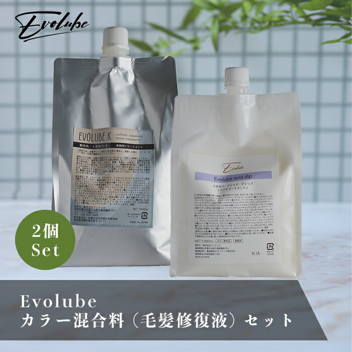 楽天市場】NEW メテオコネクター ヘアトリートメント 500g