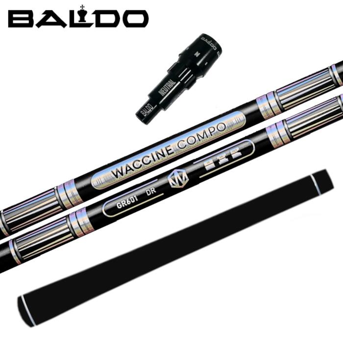 ワクチンコンポ GR601 立て坑 バルド １番ウッド 捩り付 BALDO グラビティ