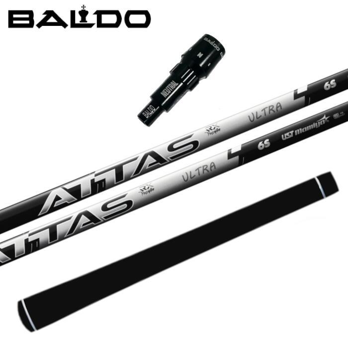 楽天市場】アッタス RX ウルトラブラック USTマミヤ シャフト