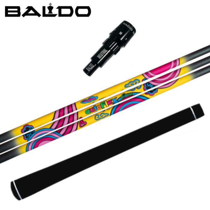 オートフレックス 一 ONE 矢がら バルド １番ウッド 純然たる 衣袂付 ■ BALDO 定め事売りわたす店