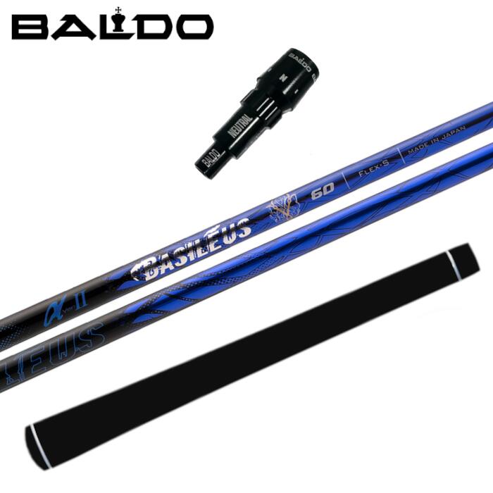 バシレウス アルファ 2 シャフト バルド ドライバー 純正 スリーブ付 正規販売店 ■BALDO