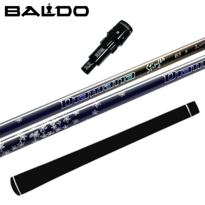 ディアマナ スティンガー 三菱ケミカル バルド １番ウッド 完全無欠 衣袂付 立て坑 ■ BALDO
