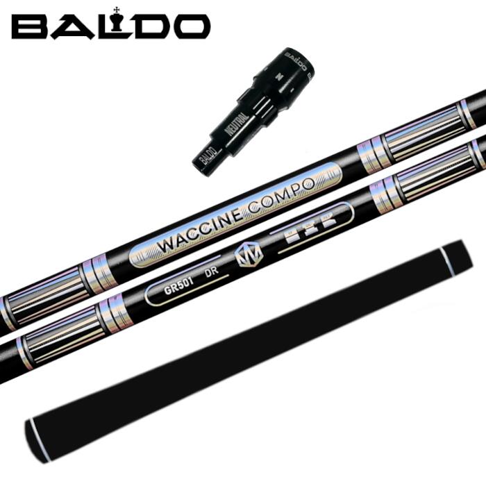 ワクチンコンポ GR501 立て坑 バルド １番ウッド 捩り付 BALDO グラビティ