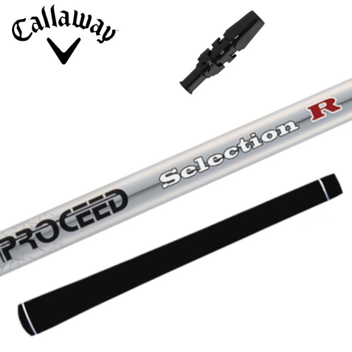 ジャスティック プロシード キャロウェイ ドライバー 対応 スリーブ付 ■Callaway|Evolvin