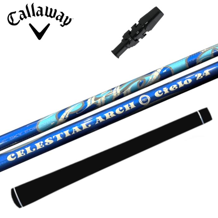 楽天市場】キャロウェイ 用互換 スリーブ付きシャフト Arch アーチ