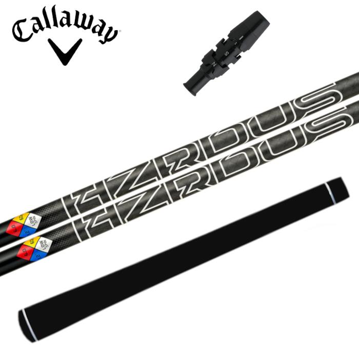 楽天市場】プロジェクトX ハザーダス ブラック GEN5 シャフト